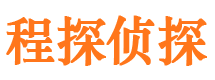 七台河外遇出轨调查取证